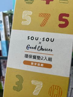 （分類：）位於 。 由 sansan211 提交（商品編號 1220942119，圖片 1）。簡介： 。