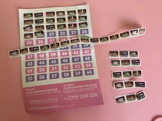 （分類：）位於 。 由 pigmammy 提交（商品編號 1220905832，圖片 1）。簡介： 。