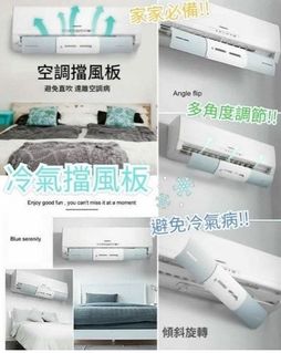 （分類：）位於 。 由 rainbowhk430 提交（商品編號 1220129526，圖片 1）。簡介： 。