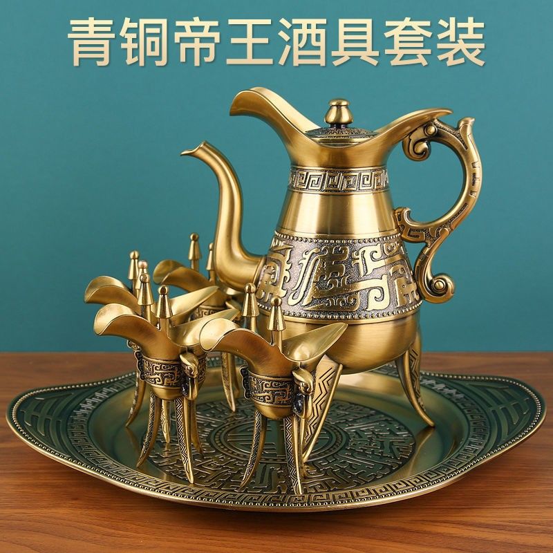 宜興 紫砂杯 三足酒樽 酒爵 帝王杯 宮廷杯 工芸品 美術品 置物 Amazon.co.jp: 清酒杯 古代の皇室や帝王の工芸品をかたどった純