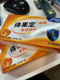 （分類：）位於 。 由 lchichi1234 提交（商品編號 1220904009，圖片 1）。簡介： 。