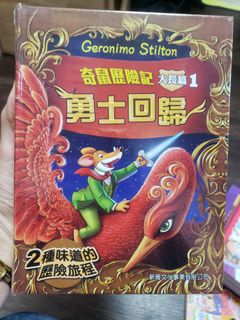 （分類：）位於 。 由 aa1130 提交（商品編號 1221048888，圖片 1）。簡介： 。