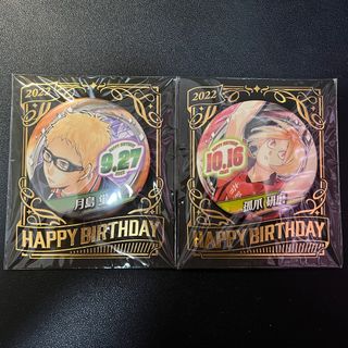 （分類：）位於 。 由 Ignis 提交（商品編號 1221044002，圖片 1）。簡介： 。