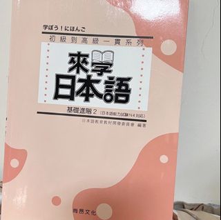 由 luna44681108 (刊登 ID 1220951381，圖片 1) 提交，位於 的 (類別：)，說明：。
