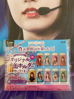 （分類：）位於 。 由 sisibaby10 提交（商品編號 1220949363，圖片 1）。簡介： 。