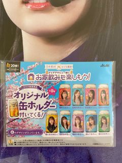 （分類：）位於 。 由 sisibaby10 提交（商品編號 1220950079，圖片 1）。簡介： 。