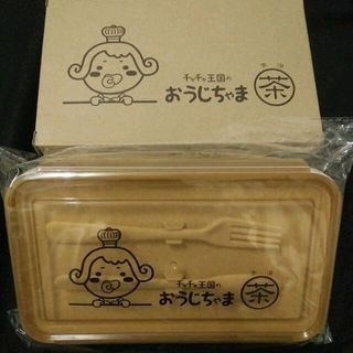 《茶茶小王子》 小麥纖維環保餐盒