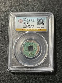 （分類：）位於 。 由 rubyluk0820 提交（商品編號 1220904394，圖片 1）。簡介： 。