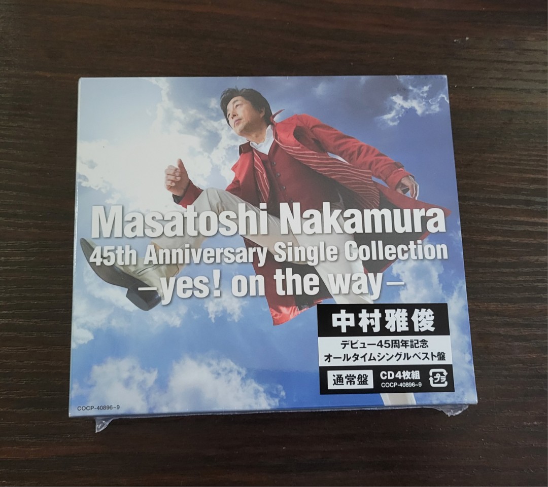 全新日版中村雅俊Masatoshi Nakamura - yes! on the way 45週年記念4CD