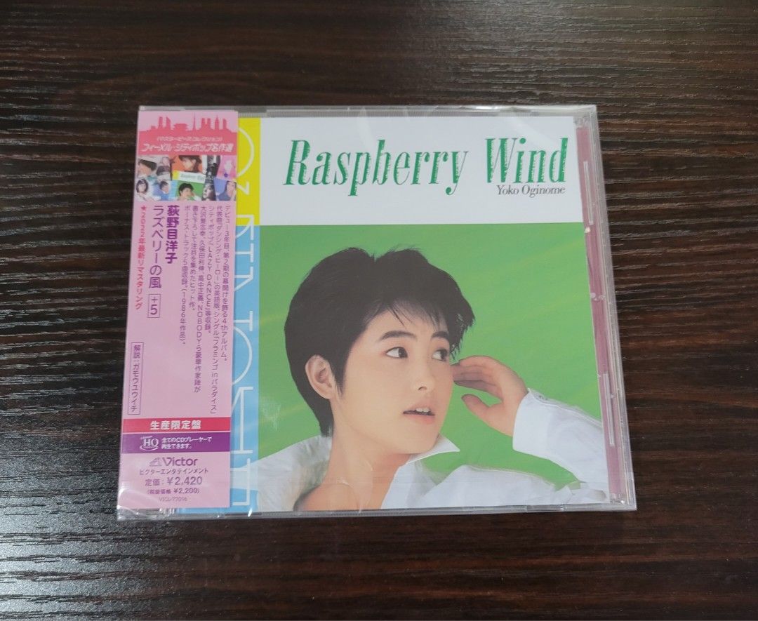 荻野目洋子 DANCING COLORS DVD