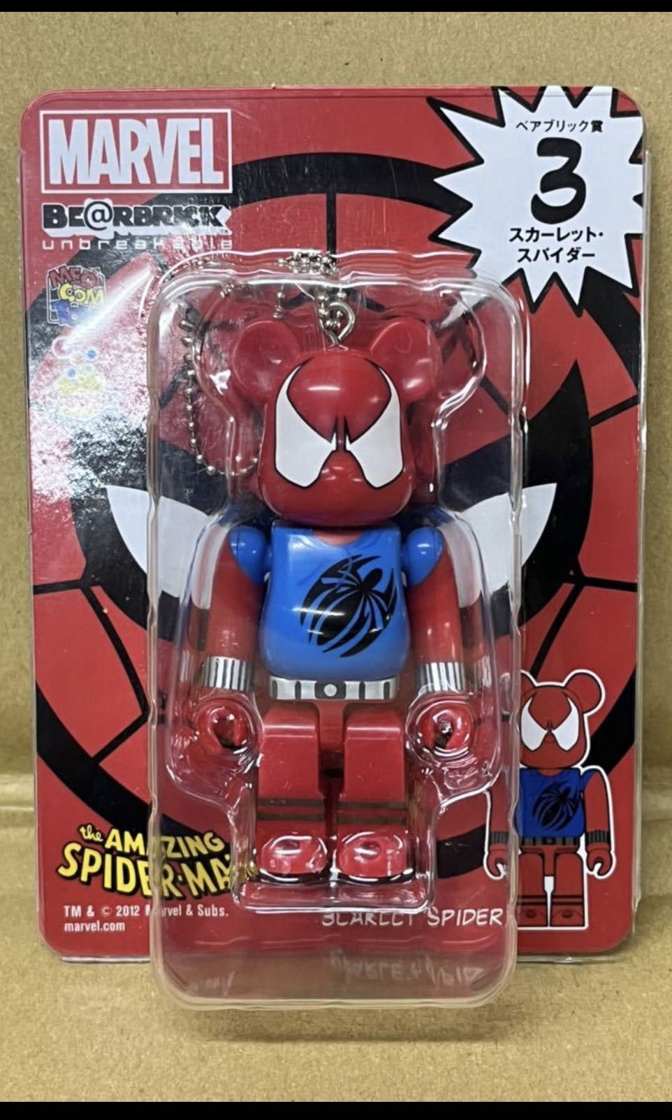 Bearbrick SCARLET SPIDER 1000％ ベアブリック ス
