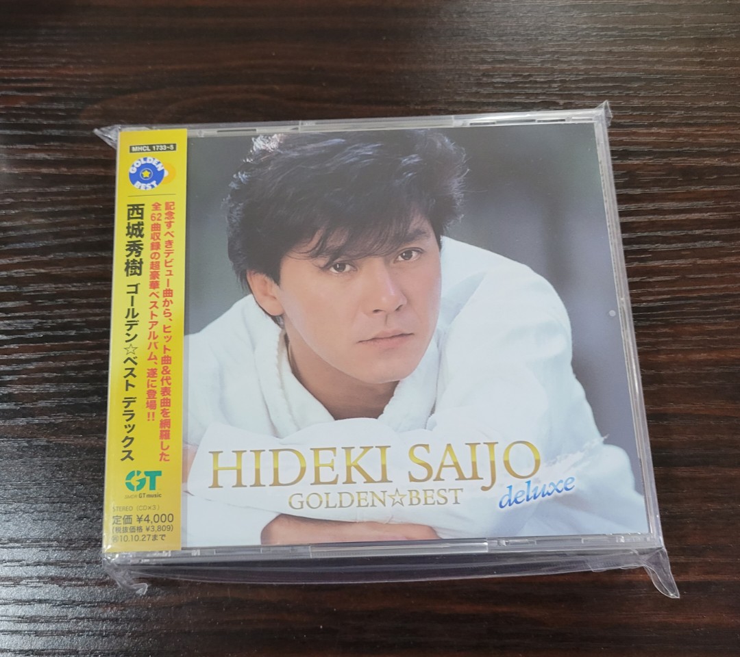 全新日版CD 西城秀樹Hideki Saijo Golden Best 3CD (全線1-2隻九五折