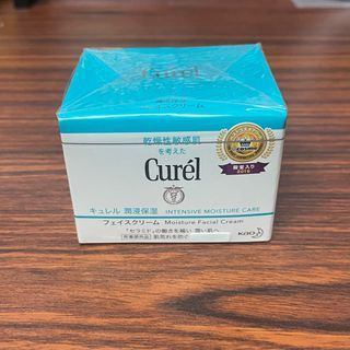 「全新未拆封」珂潤  Curél 潤浸保濕深層乳霜 40g