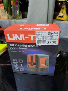 （分類：）位於 。 由 arthurhkc 提交（商品編號 1221054355，圖片 1）。簡介： 。