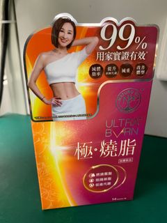 （分類：）位於 。 由 terry914 提交（商品編號 1220982957，圖片 1）。簡介： 。
