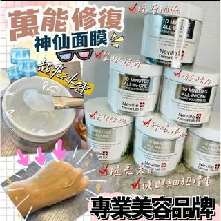 （分類：）位於 。 由 morimirrorstore 提交（商品編號 1221016935，圖片 1）。簡介： 。