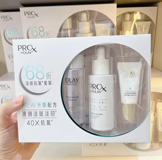 [現貨] 最新版Olay Pro X 高效透白光塑淡斑精華套裝