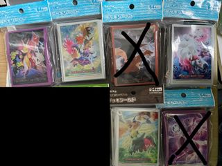 （分類：）位於 。 由 sinomomoto 提交（商品編號 1209317274，圖片 1）。簡介： 。