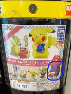 （分類：）位於 。 由 LT2022 提交（商品編號 1220991525，圖片 1）。簡介： 。