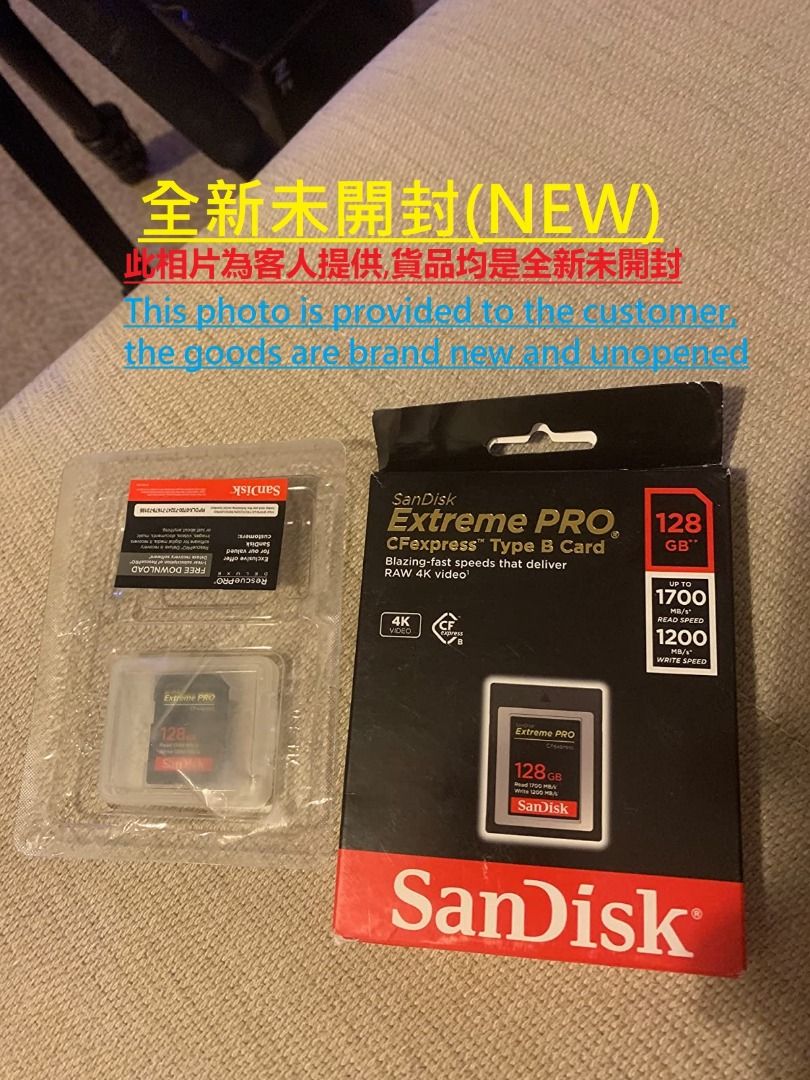 全新SanDisk 128GB Extreme PRO CFexpress Card (高速讀寫:R-1700 MB/s