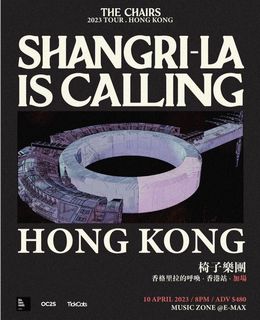 （分類：）位於 。 由 Loooo0Wing 提交（商品編號 1220959092，圖片 1）。簡介： 。