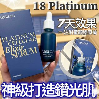 （分類：）位於 。 由 chinchinb 提交（商品編號 1220998214，圖片 1）。簡介： 。