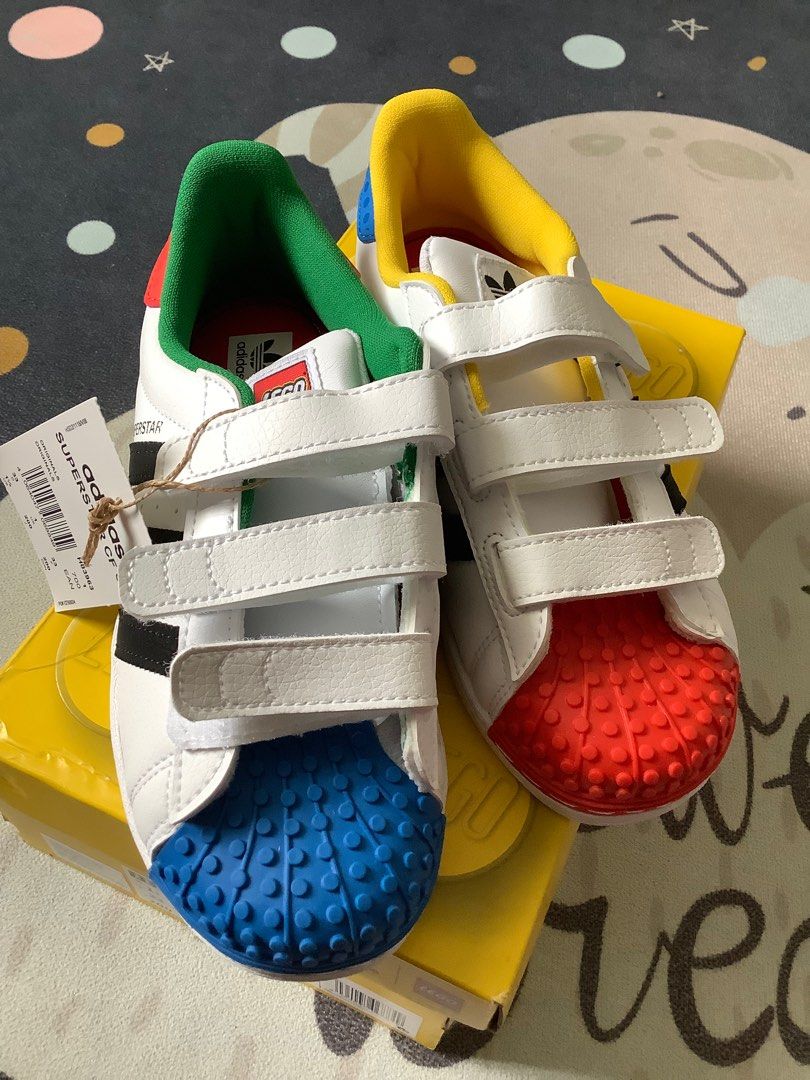 Superstar 2 kids yellow deals