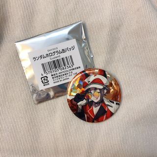 （分類：）位於 。 由 dumb.space.n.me 提交（商品編號 1220959769，圖片 1）。簡介： 。
