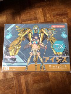 （分類：）位於 。 由 ryanipcw 提交（商品編號 1220907850，圖片 1）。簡介： 。