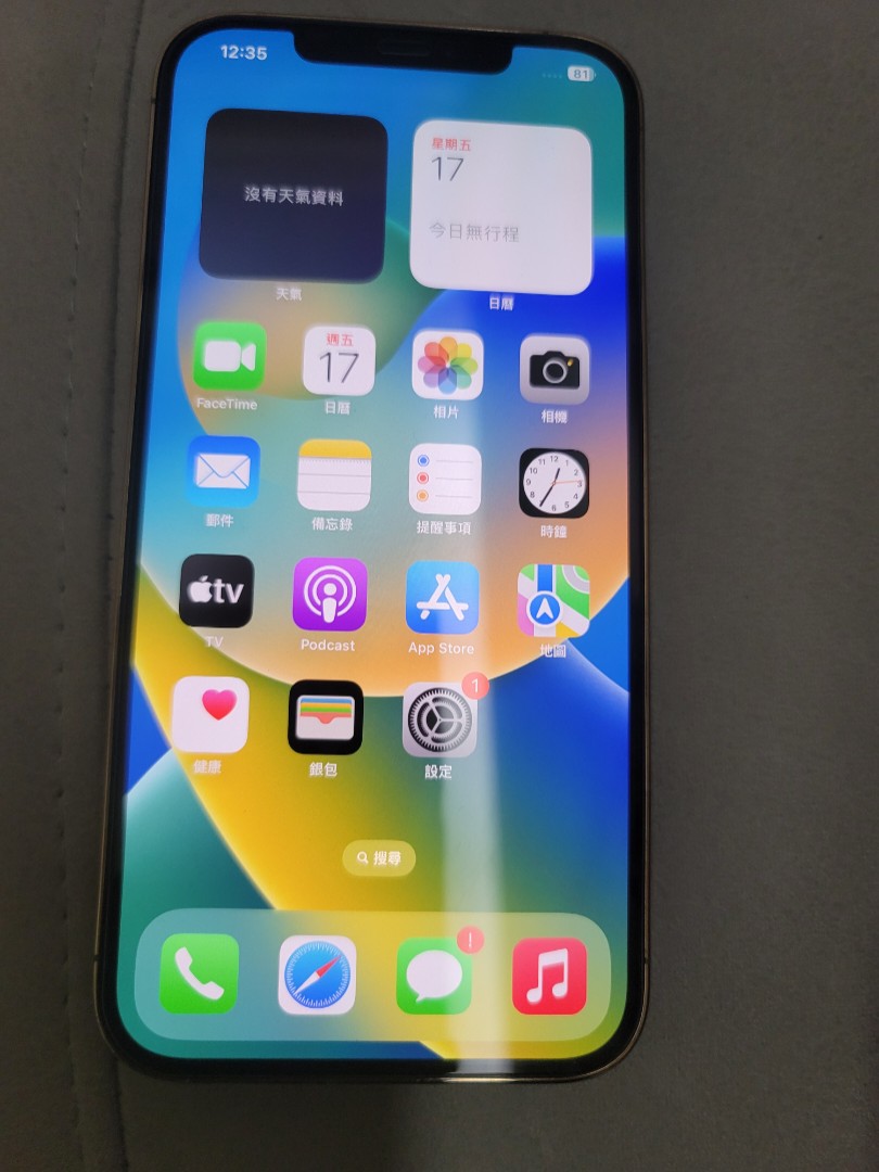 Apple iphone 12 pro max ，256gb，金色，香港行貨，9成新, 手提電話