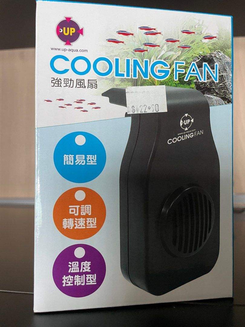 Aquarium cooling fan, Pet Supplies, Homes & Other Pet Accessories on