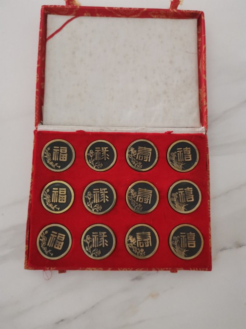 Auspicious Chinese Zodiac