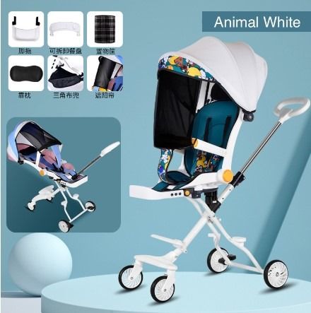 Baby Stroller Foldable Carrier Travel Kids Children Pram Push Cart Trolley