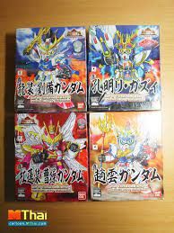 BANDAI (Model Figurines) Three Kingdoms SD Figurines Gundam/Gunpla