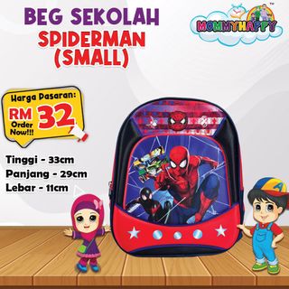Beg sekolah spiderman shop