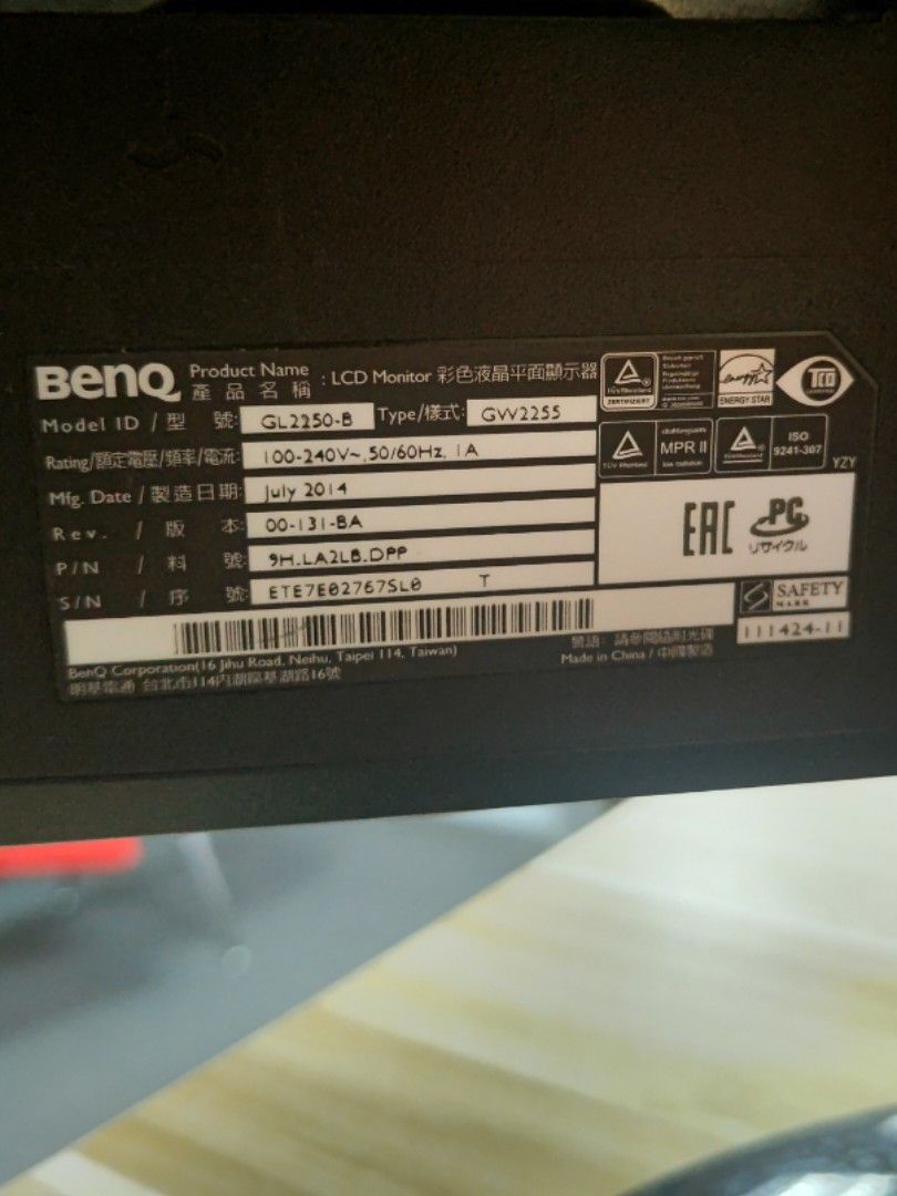 BenQ 22 inch FHD GW2255, Computers & Tech, Parts & Accessories, Monitor ...