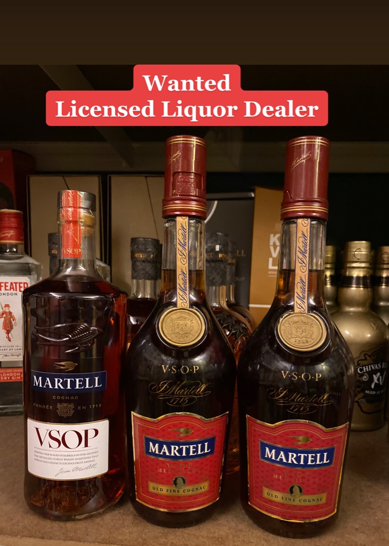 Best Price Offer for Your Unwanted OLD Liquor, Martell Vsop, Martell
