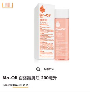 （分類：）位於 。 由 2clouds 提交（商品編號 1221009154，圖片 1）。簡介： 。