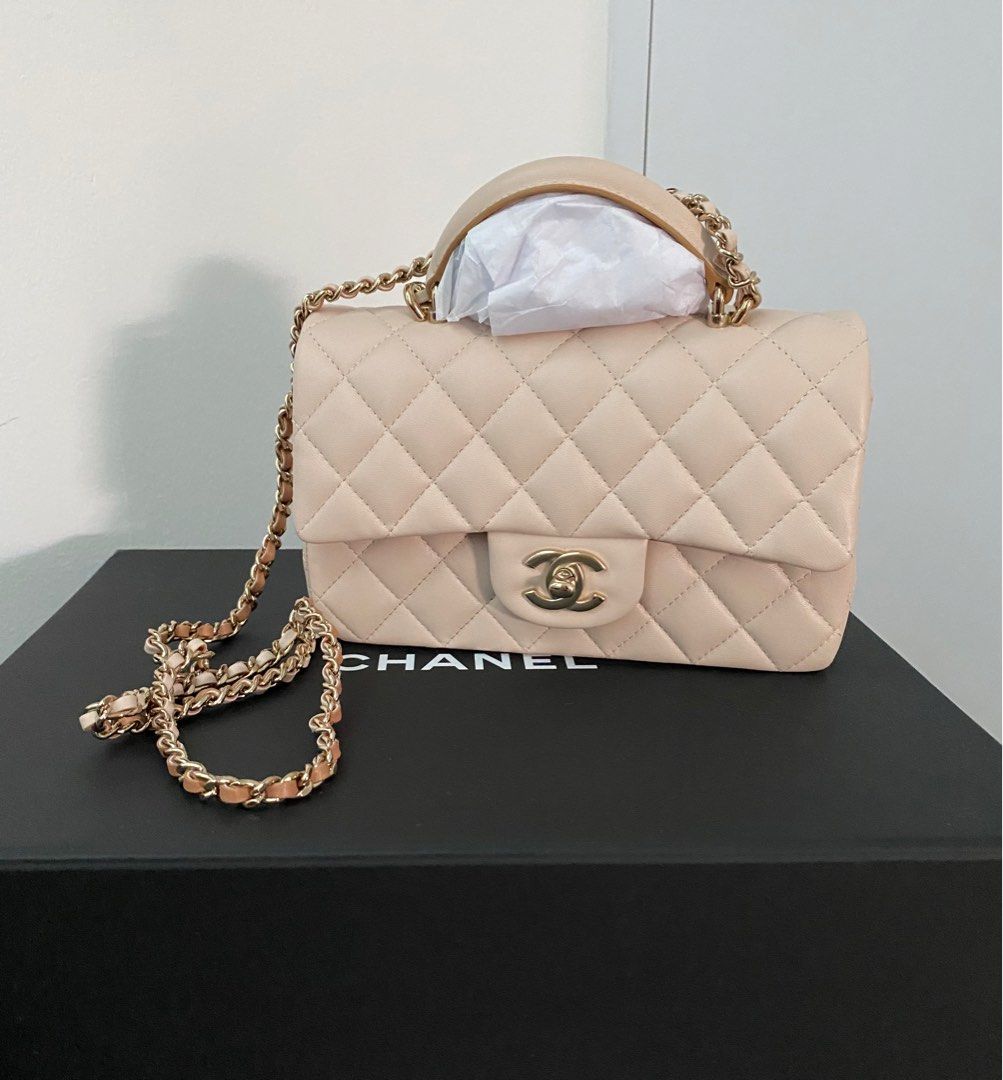 Chanel Mini Rectangular Top Handle 23P Bi-color Ecru Caramel Lambskin Light  Gold Hardware