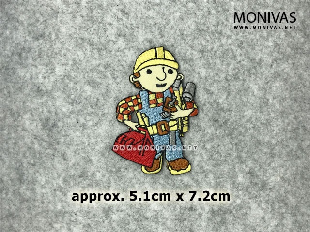 Green Excavator Truck Patch Backhoe Emotcon Con Embrodered Ron On - Foto 7