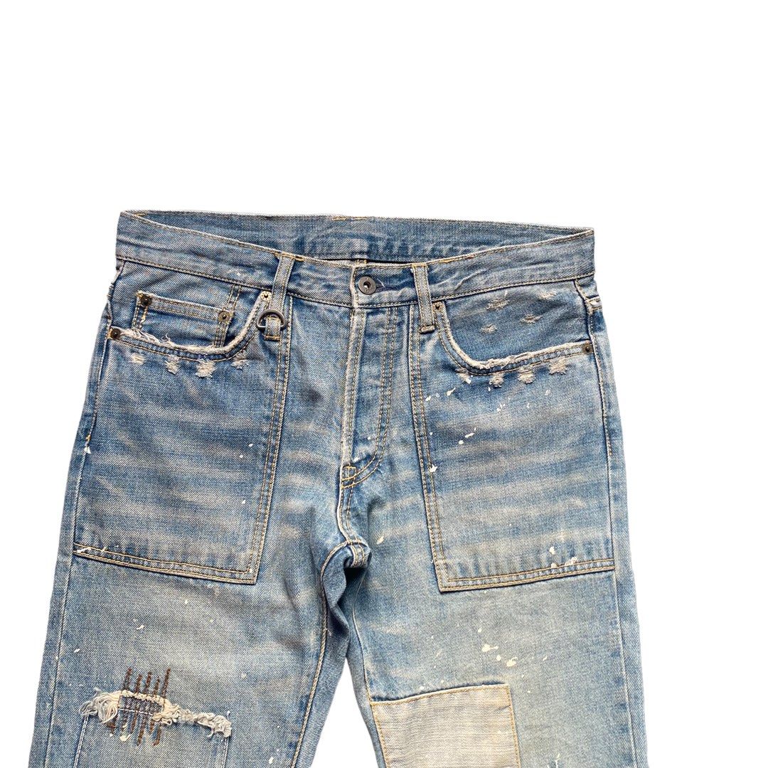 Boycott Japan repaired jeans, Men's Fashion, Bottoms, Jeans on Carousell
