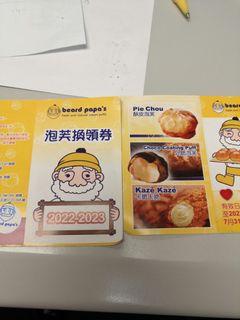 （分類：）位於 。 由 ettak128 提交（商品編號 1220961368，圖片 1）。簡介： 。