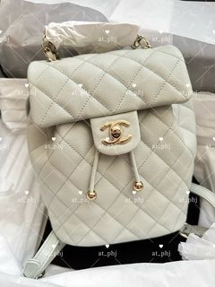 Chanel 23S Backpack