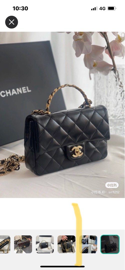 BNIB Chanel 23B Mini Flap Black Calf GHW(Cash S$7,460)