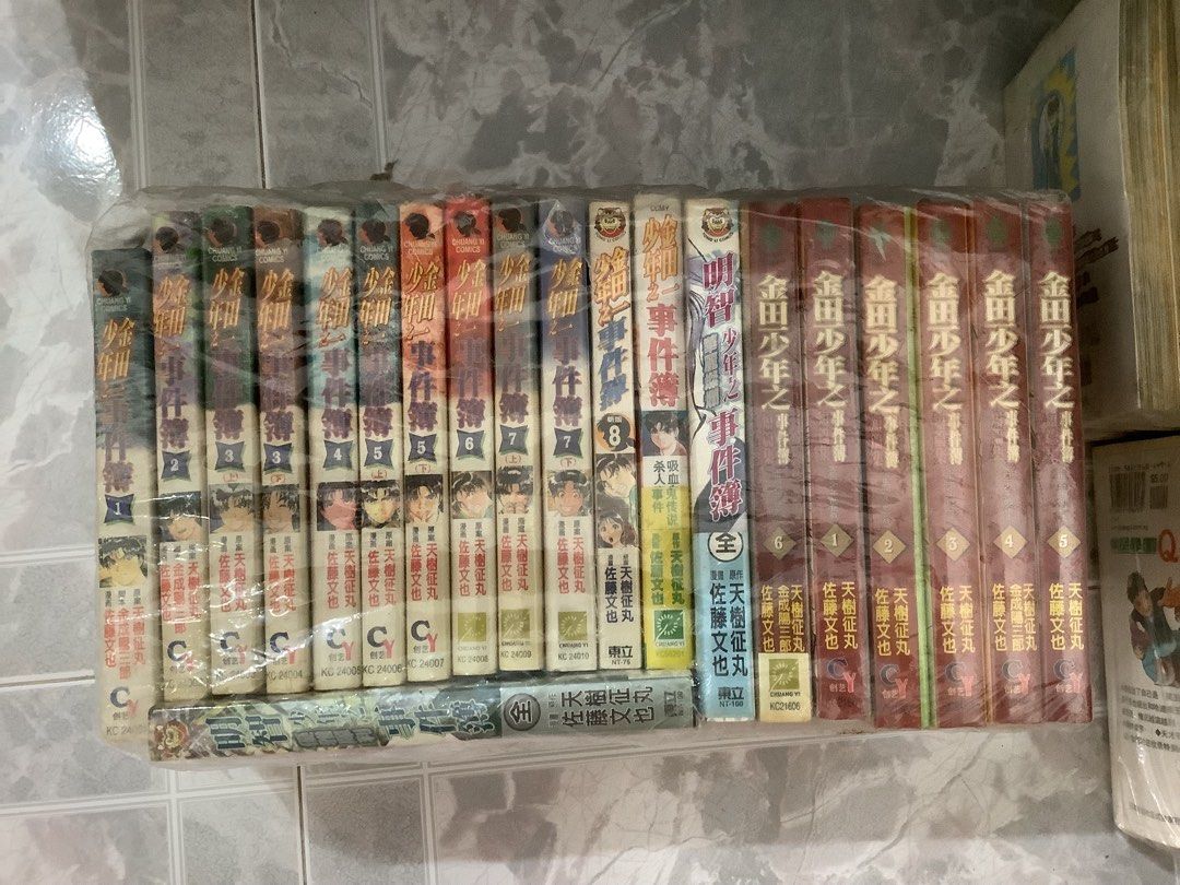 Chinese Comics, Hobbies & Toys, Books & Magazines, Comics & Manga on ...