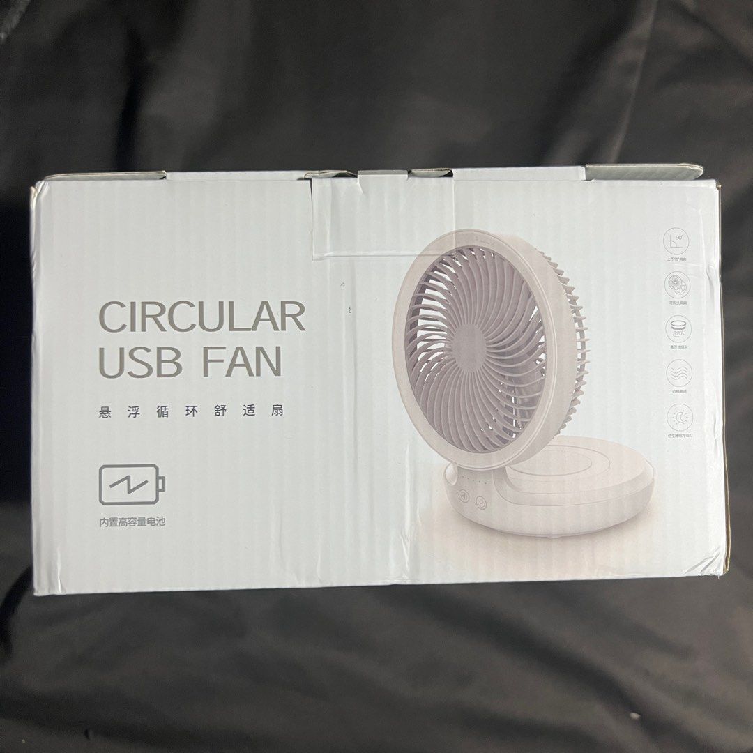 Circular USB Fan, Furniture & Home Living, Lighting & Fans, Fans on
