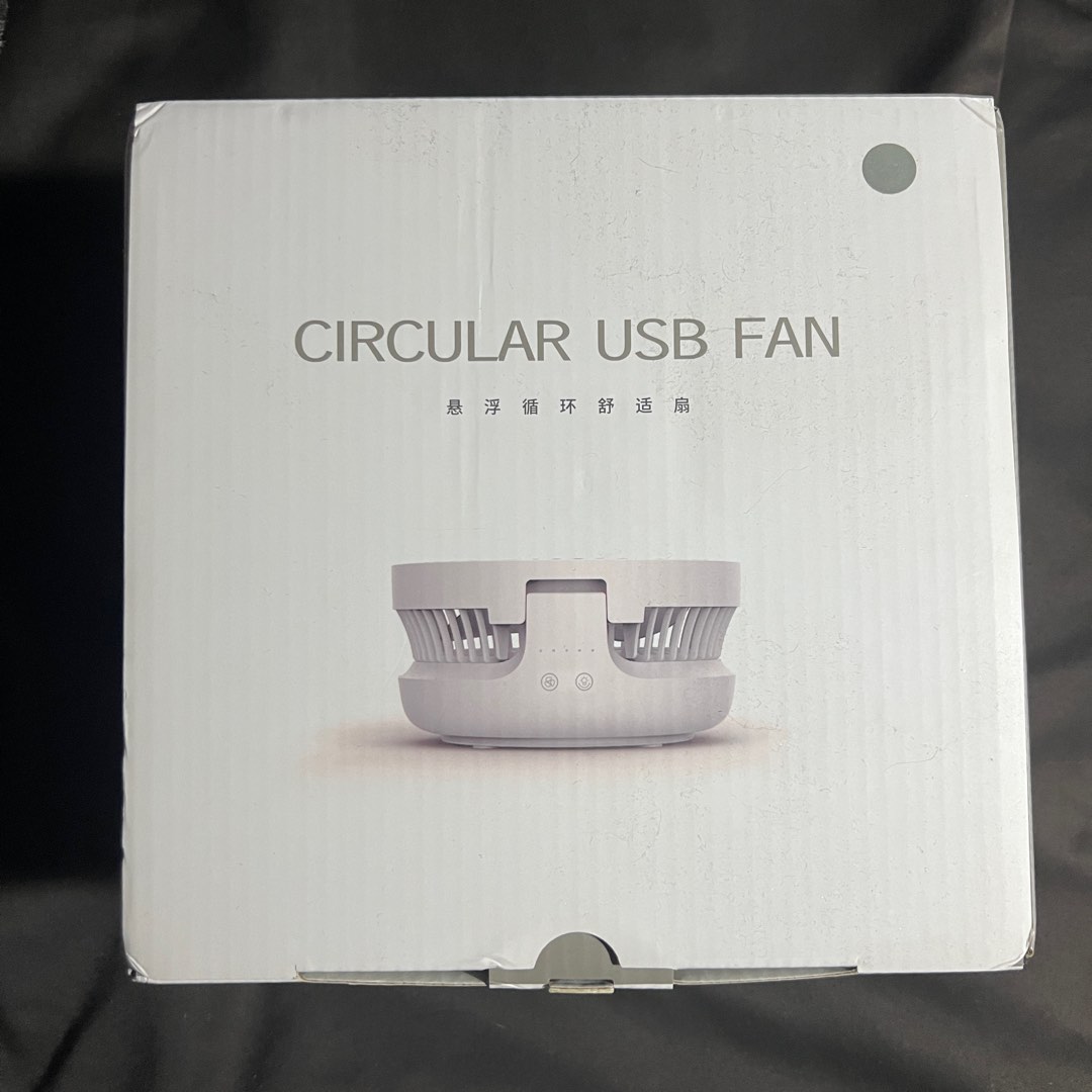 Circular USB Fan, Furniture & Home Living, Lighting & Fans, Fans on