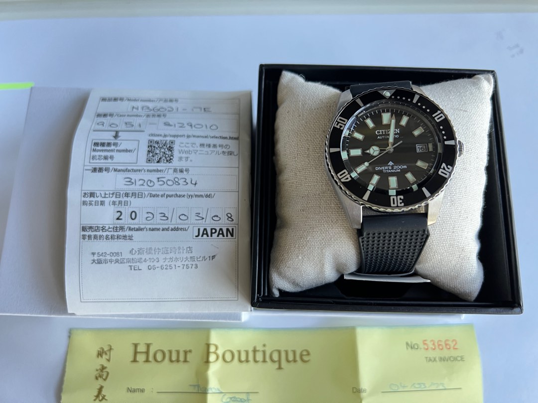 Citizen watch, Men's Fashion, Watches & Accessories, Watches on Carousell