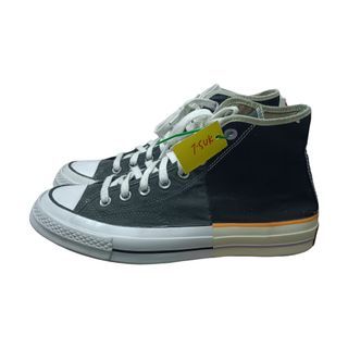 Converse Chuck Taylor 70