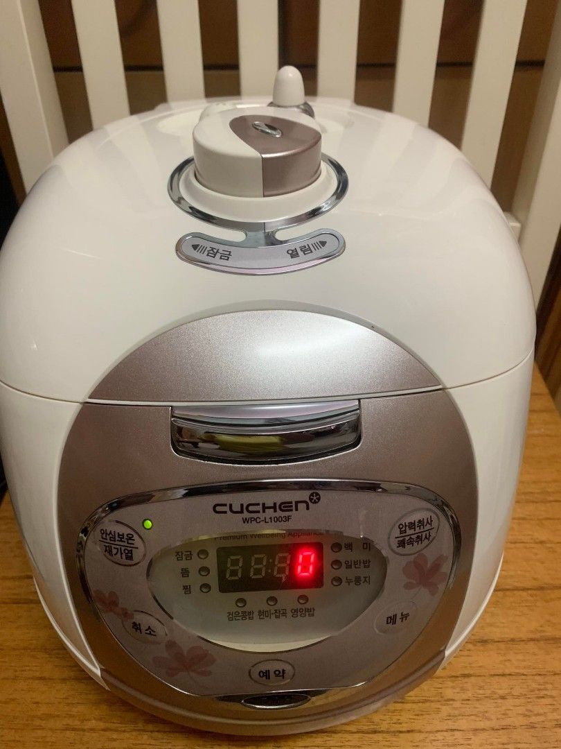 CUCHEN BRAND RICE COOKER 10 cups capacity, TV & Home Appliances